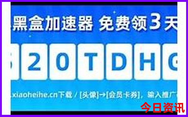 辽宁自驾游最佳路线图