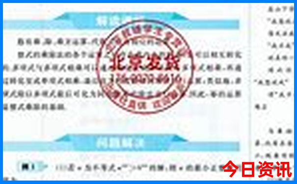 暑假去哪里比较好玩
